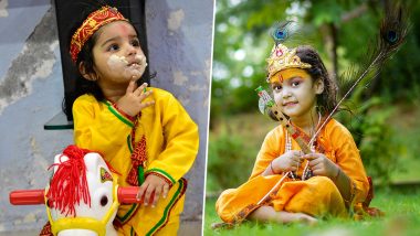 Janmashtami 2022 Fancy Dress Ideas for Boys To Look Like Bal Gopal: Watch Video Tutorials to Dress Kids as Lord Krishna For Dahi Handi Festival